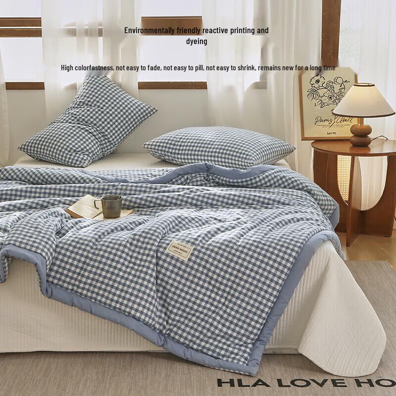 HLA Home Soy Fiber Summer Cooling Quilt