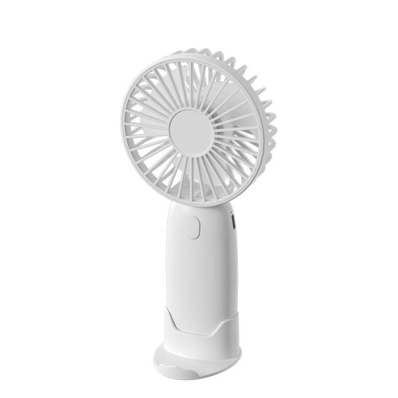 Benbenma BF03 Multifunctional Handheld Fan