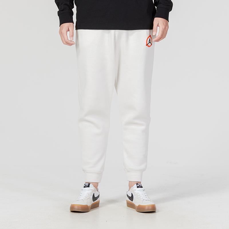 Jordan Flight MVP Hbr Fleece Pants With 2 Logos Men Bottoms Grey DV7597-030