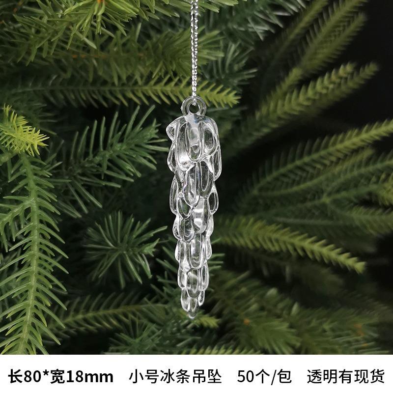 New Christmas Transparent Ice Crystal Snowflake Christmas Tree Decoration Supplies Christmas Atmosphere Christmas Tree Snowflake Pendant