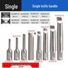 Accesorii pentru sculele electrice – Burghie