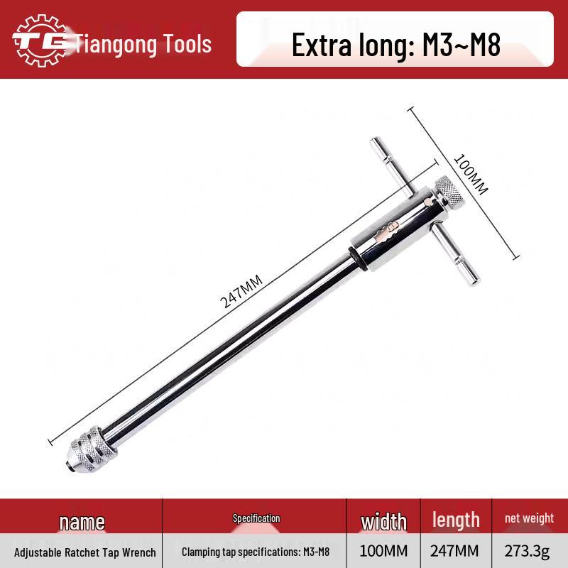 Tiangong Adjustable Ratchet Tap Wrench Set