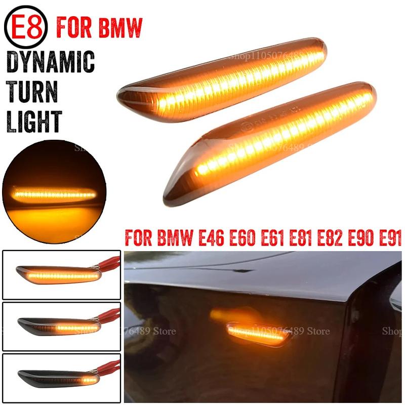 For BMW E90 E91 E92 E93 E60 E87 E82 E46 2Pieces Led Dynamic Side Marker Turn Signal Light  Car Sequential Indicator Blinker Lamp