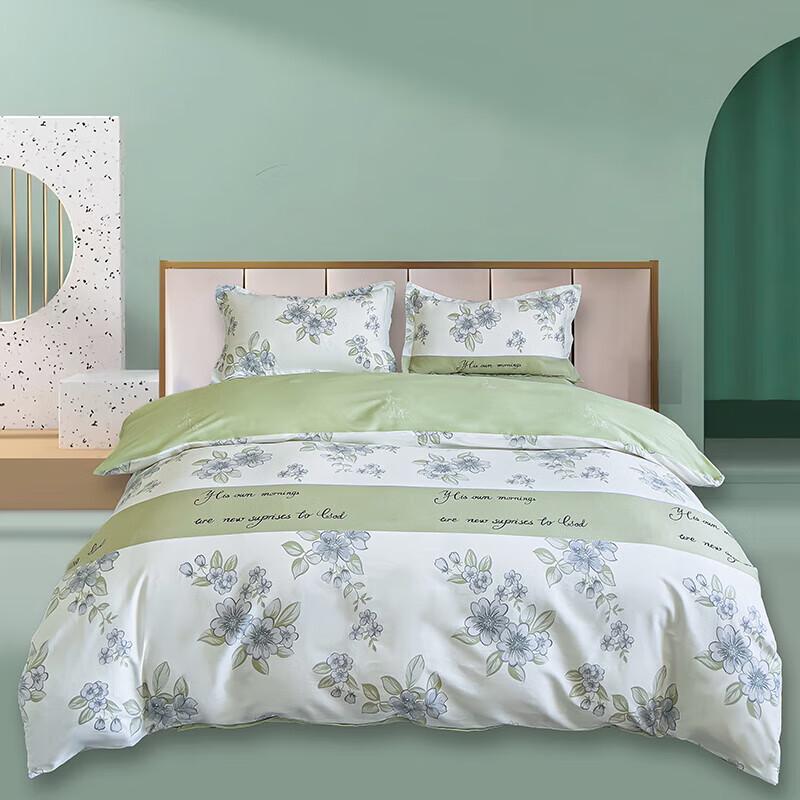 

Grace Jieliya Muse Goddess Cotton Blend Fiber Quilt