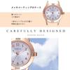 Girls' Quartz Watch, Round Face, Arabic Numerals, Analog, Waterproof, Everyday Watch, Cute for Students (Black)