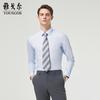 Gestreiftes Langarm-Business-Casual-Hemd für Herren