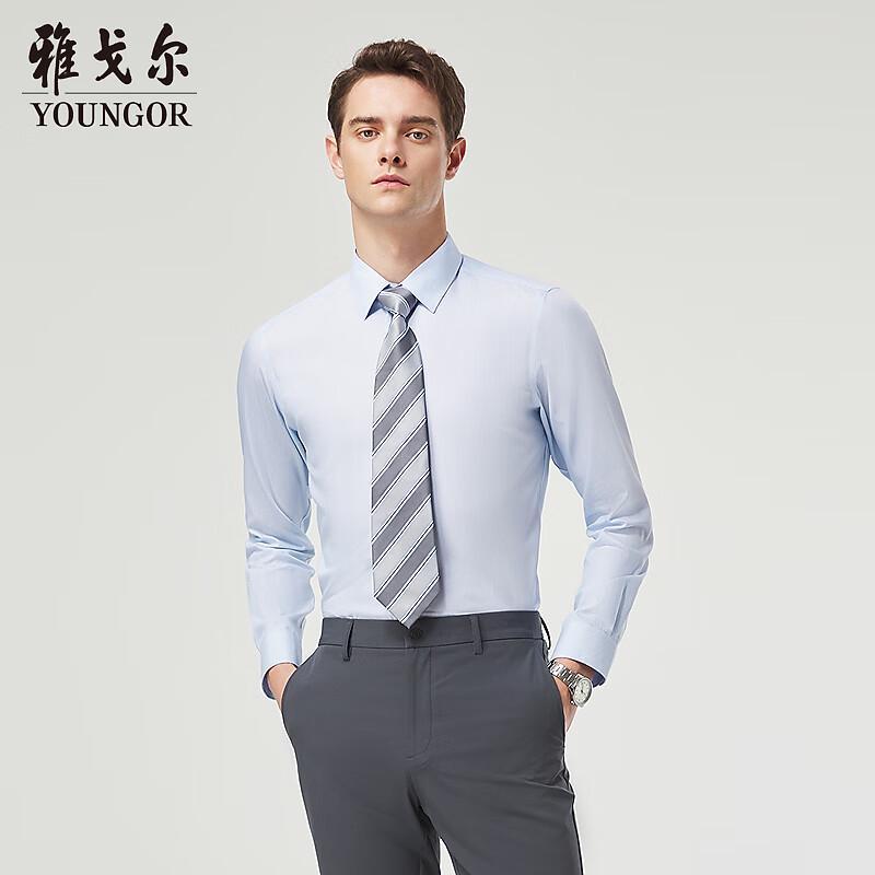 Youngor Men s Striped Long-Sleeve Business Casual Shirt 41
