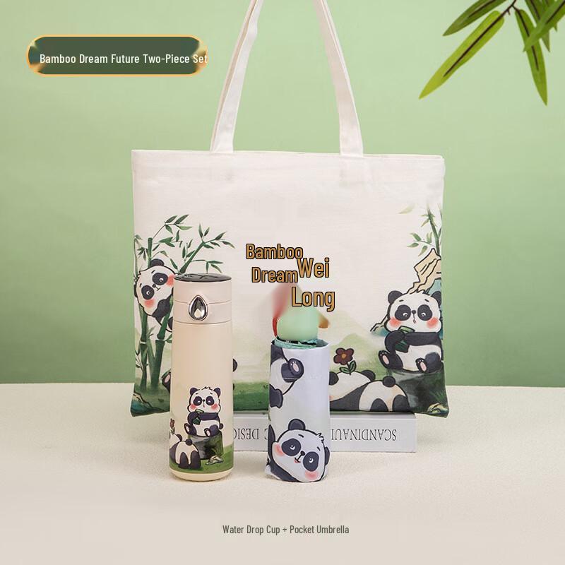 Panda National Treasure Gift Set