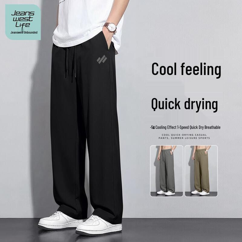 JEANSWEST LIFE Men s Loose Straight-Leg Cool Sport Pants 2XL