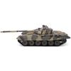 HENGLONG 3938-1 1:16 T-90 Remote Control USB Rechargeable RC Tank Model