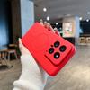 Simple Solid Color Matte Magsafe Magnetic Attraction Is Suitable for Xiaomi Mi 14 Mobile Phone Case All-inclusive 15pro Anti-drop Rice 13pro