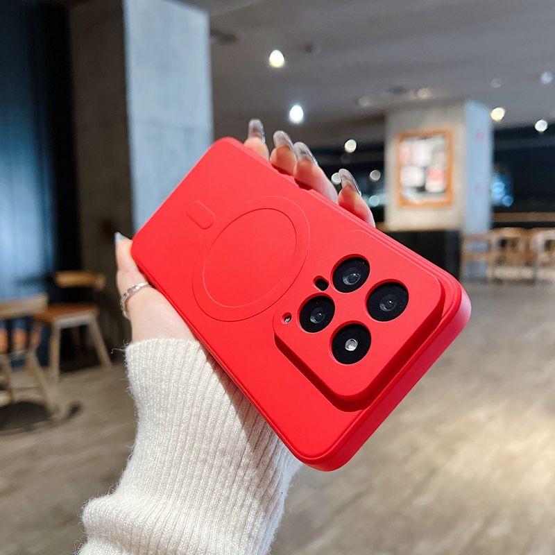 Simple Solid Color Matte Magsafe Magnetic Attraction Is Suitable for Xiaomi Mi 14 Mobile Phone Case All-inclusive 15pro Anti-drop Rice 13pro