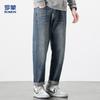 Luomeng Men's Straight-Leg Jeans