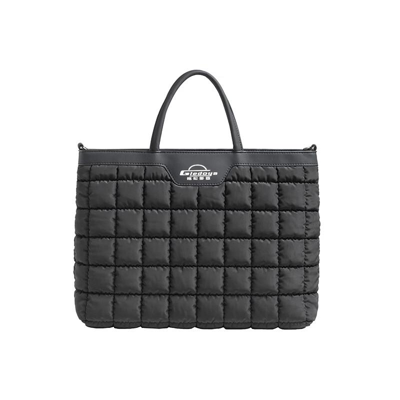 

Nylon Laptop Shoulder Handbag