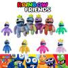 Friends Roblox Rainbow Blue Plush Toy Purple Stuffed Doll Kid Gift Birthday Xmas