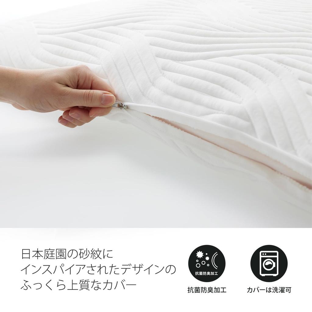 Tempur Pillow 63x43cm Comfort Pillow Normal Firmness Genuine 83400118 [Japanese Product]