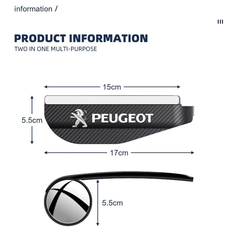 Car Rearview Rain Eyebrow Blind Spot Mirror Small Round Mirror 360 Degrees Wide Angle HD For Peugeot 206 307 308 207 208 407 508