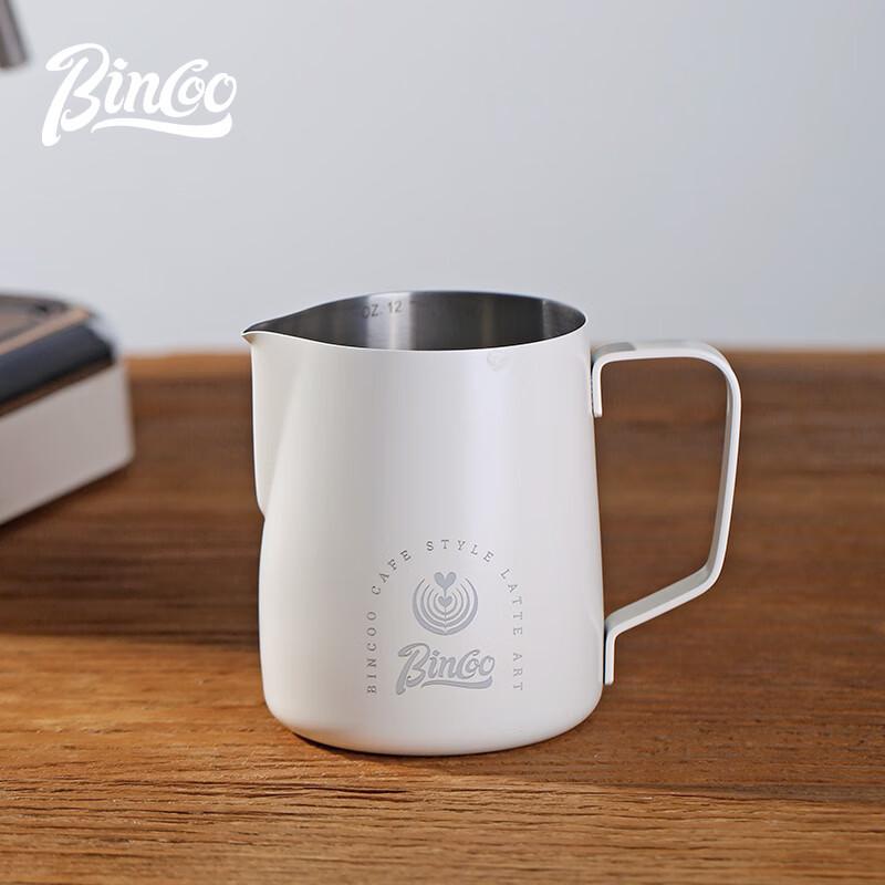 Bincoo Stainless Steel Latte Art Pitcher with Internal Scale