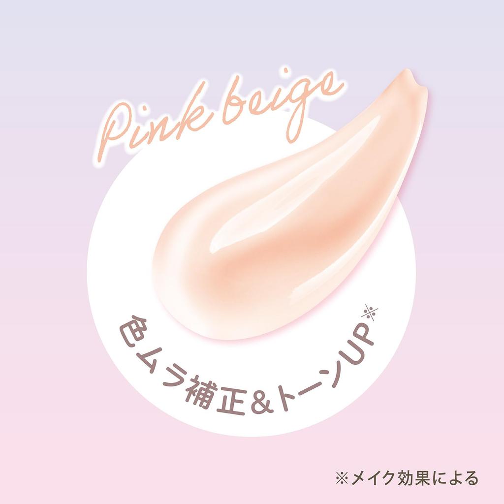 Club Suppin Cream Milky Blossom Scent