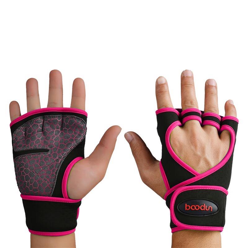 

Silicone Non-slip Half-finger Fitness Gloves