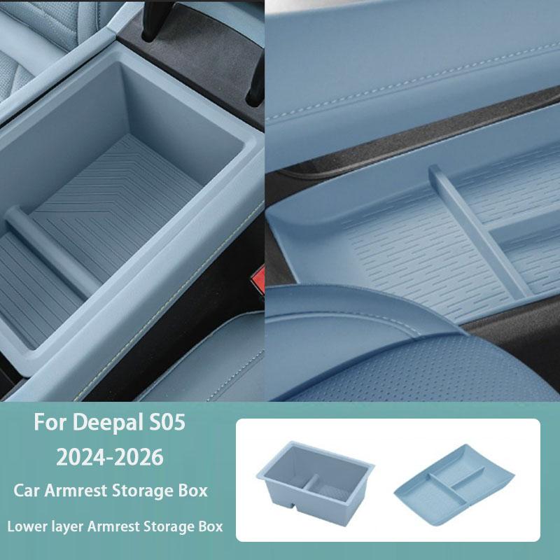 For 24-26 Changan DEEPAL S05 Car Central Control Lower Storage Box and Handrail Box Silicone Storage Box Modify Accessories