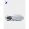 FILA Men's MINDSE Winter Gym Running Shoes