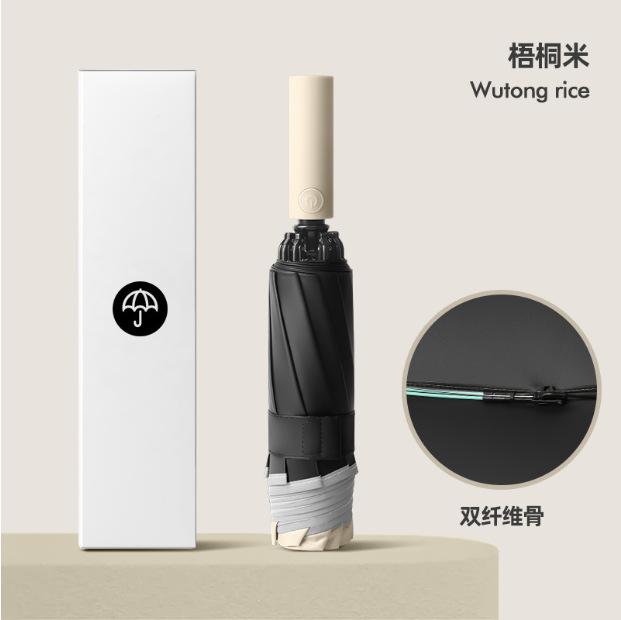 Fully automatic reverse umbrella folding sunscreen, UV protection, weather and rain dual-purpose wholesale thickened and enlarged large batch umbrella