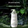 VS Scalp Care Oil Control & Volumizing Shampoo