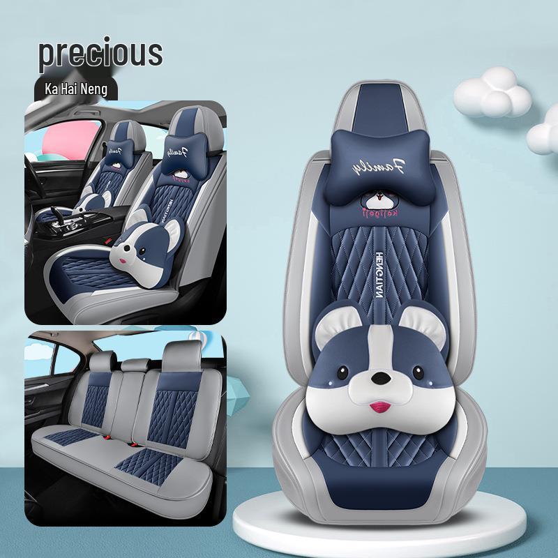 EC7 Boyue GL Emgrand GS Vision X6 SUV Cartoon Leather Seat Cover for Five-Seat Cars