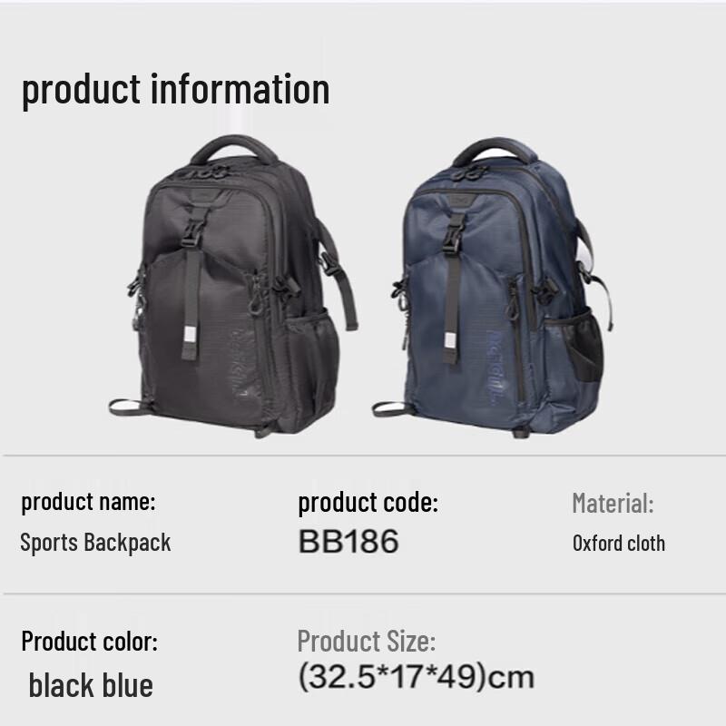Deli BB186 Reflective Sports Backpack