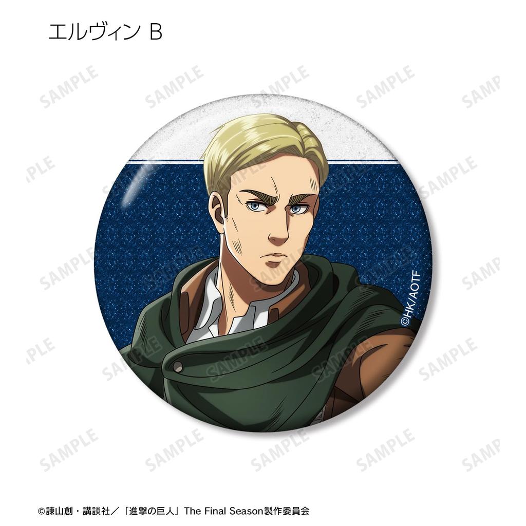 Attack on Titan Original Illustration After the Battle Trading Glitter Can Badge Box of 8 Ver.