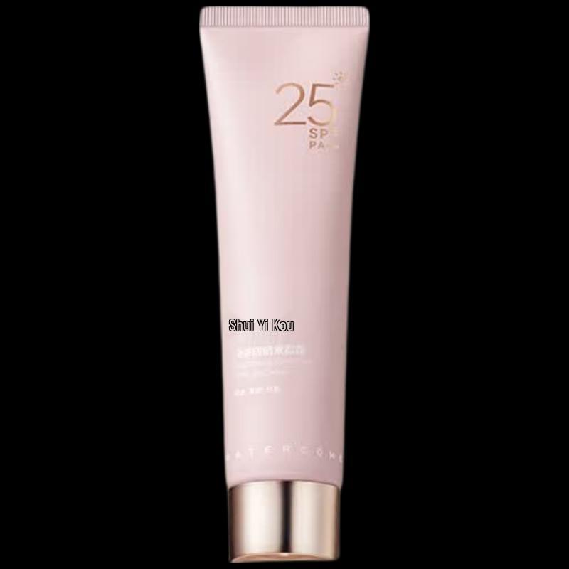 Shuizhiko Luminous Sunscreen Tone-Up Cream