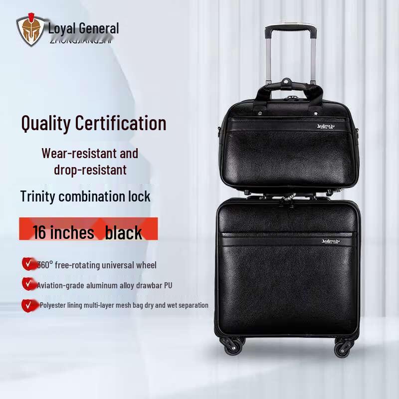 Zhongjiangshi Universal Wheel Carry-on Luggage Set 16-inch