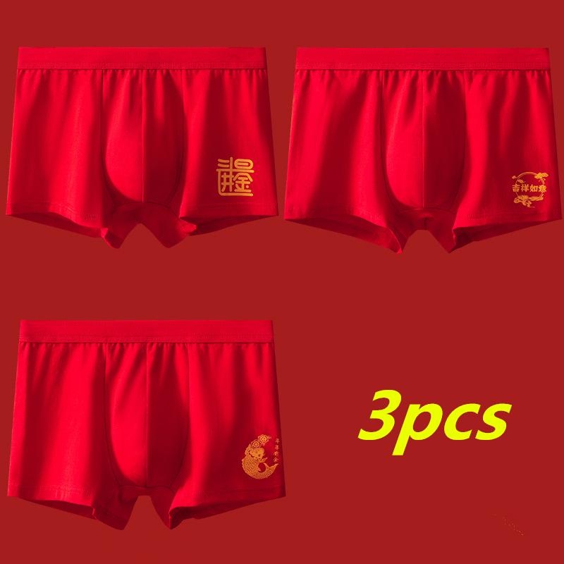3 Stück Herren Baumwoll Boxershorts Rot Unterwäsche Unterhosen Slips Jungen Slips Große Größe L XL 2XL 3XL 4XL 5XL 6XL