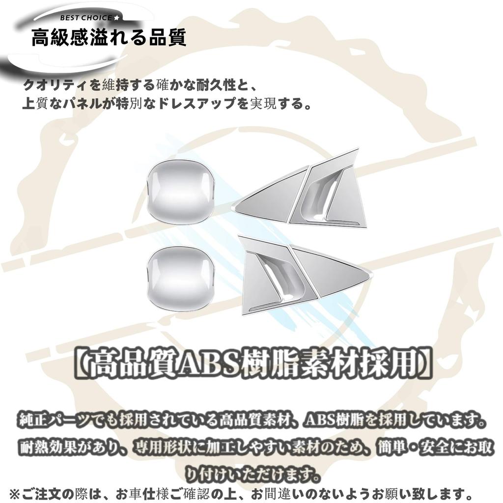 DodoxDIY Aktuelt Ny Prius 60-serie Tilbehør Luftventil Paneldeksel Pynt Pynte Opp Tilpassede Interiørdeler Sateng Sølv