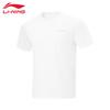 Men's Quick-Dry Round Neck T-Shirt U641