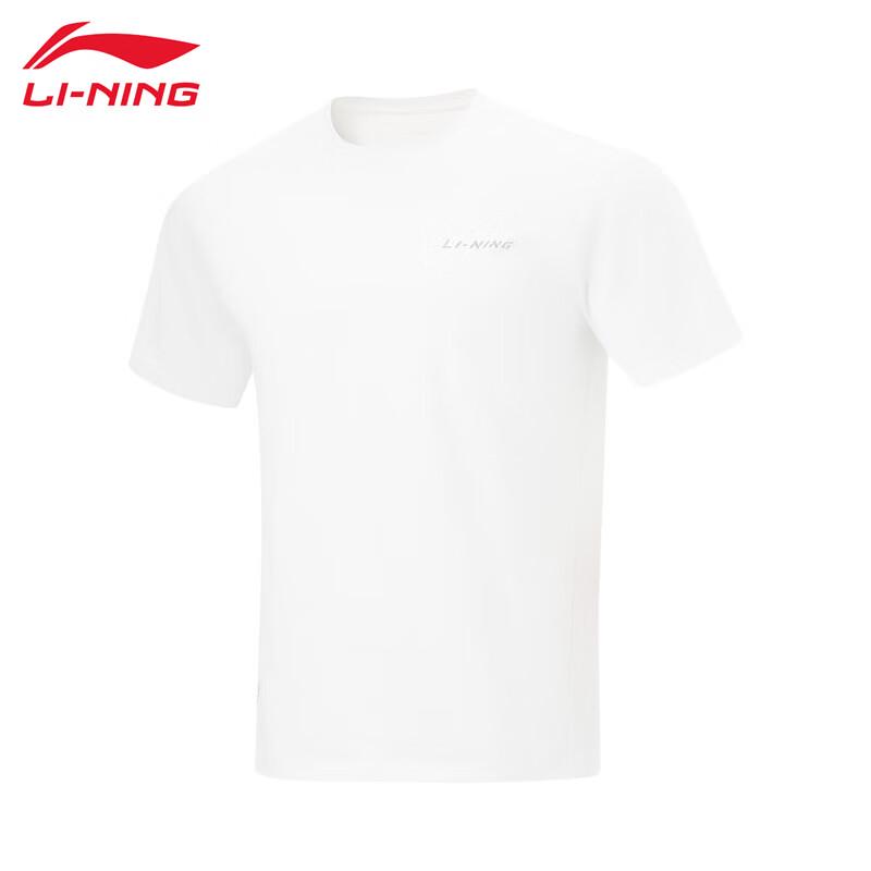 Li-Ning Men s Quick-Dry Round Neck T-Shirt U641 XXL