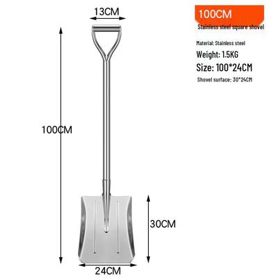 Meng Pao 100cm Stainless Steel Square Gardening Shovel