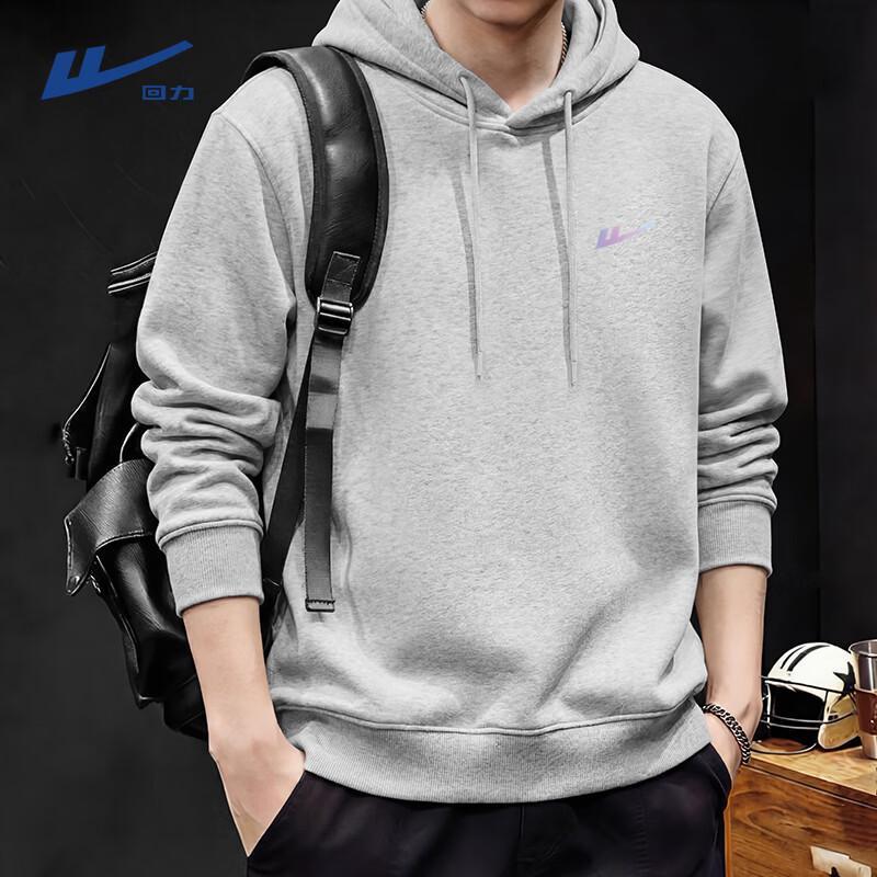 Warrior Men's Autumn Casual Hoodie