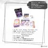 Caticorn Tarot Reading Japanese Instruction Manual Authentic Tarot 78 Cards Tarot, Instructions, Included, Cards,