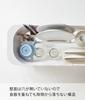 Yamazaki Jitsugyo Drainer Basket Telescopic Drainer Basket Aqua White 3228