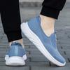 BKQU  Men Slip On Sneaker Casual Loafers Shoes Walking Trainers Women Socks Breathable Lightweight Flats Fitness Driving
