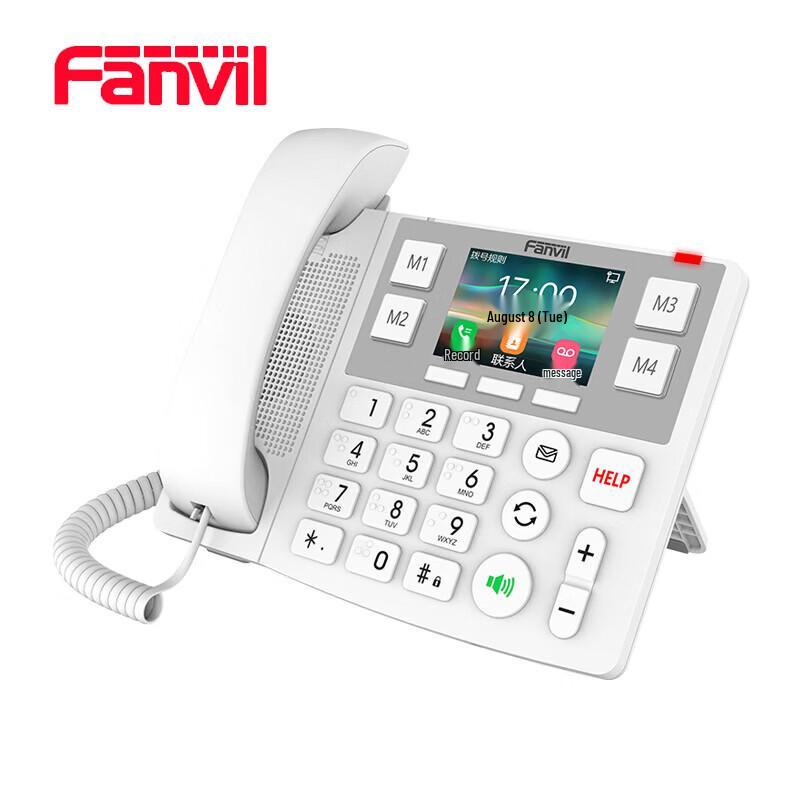 Fanvil X305 SIP Care Phone (CN version)