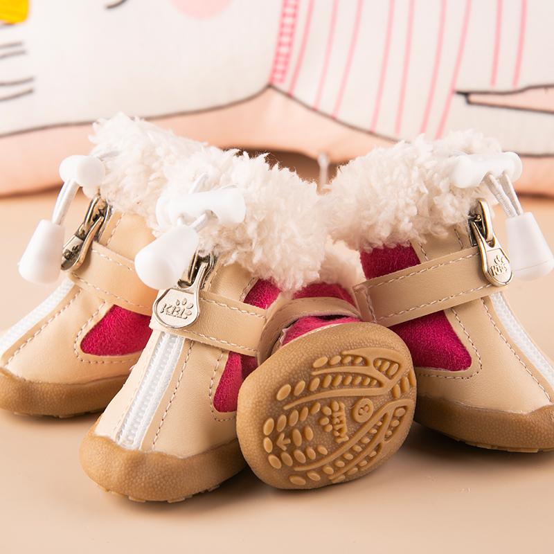4pcs/set Elastic Winter Pet Dog Shoes Anti-slip Velvet Thickening Warmer Small Comfort Boots  Puppy Animal Chihuahua Yorkshire