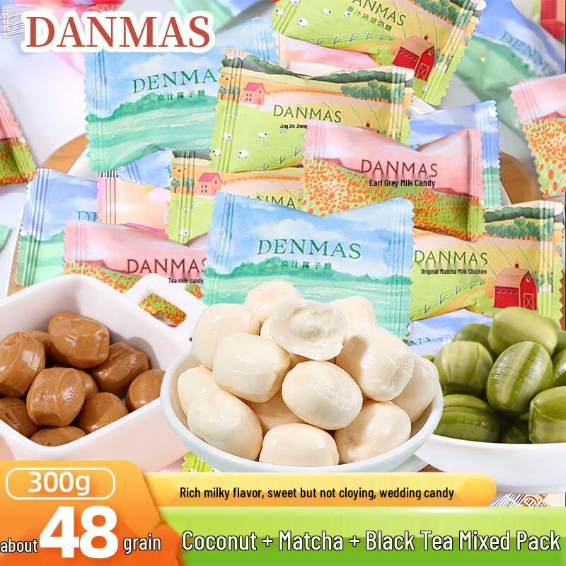 DANMAS Assorted Candies & Nougats