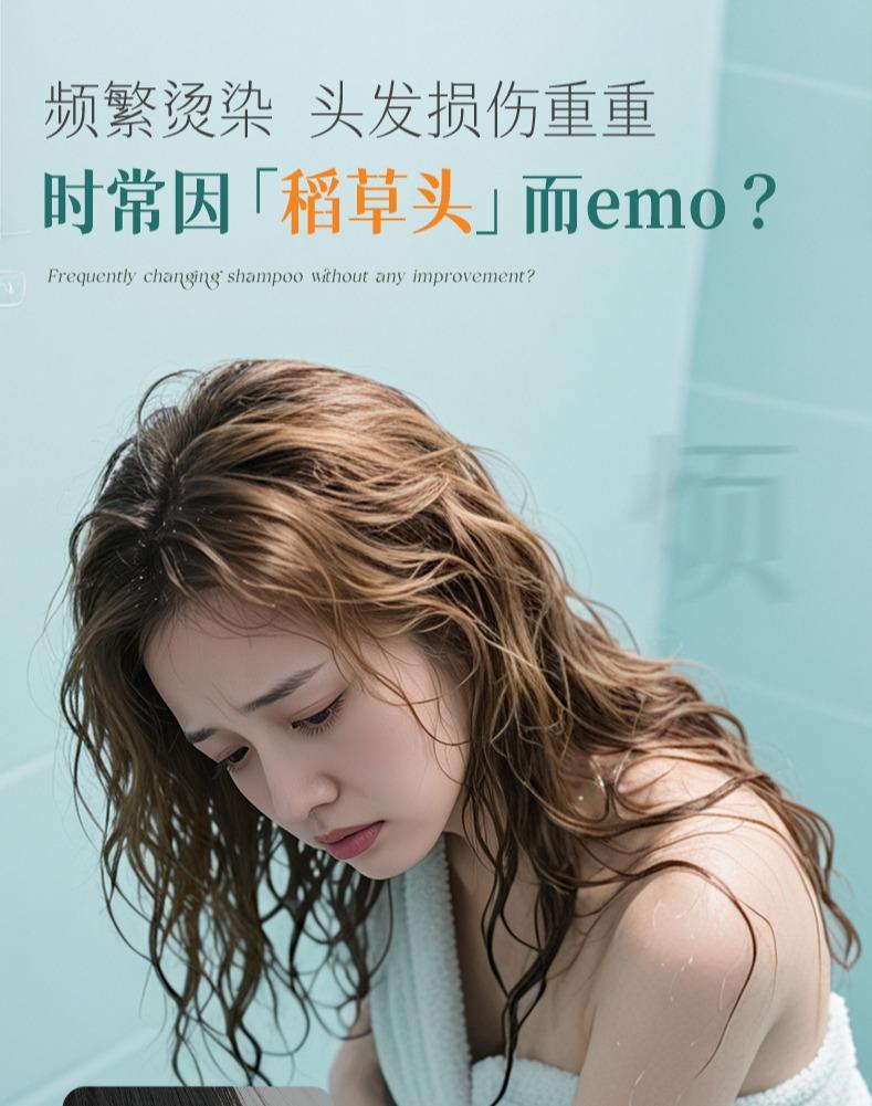 OHBT Peptide Keratin Intensive Moisturizing Non Steaming Film Hair Conditioner, 800g Large Capacity