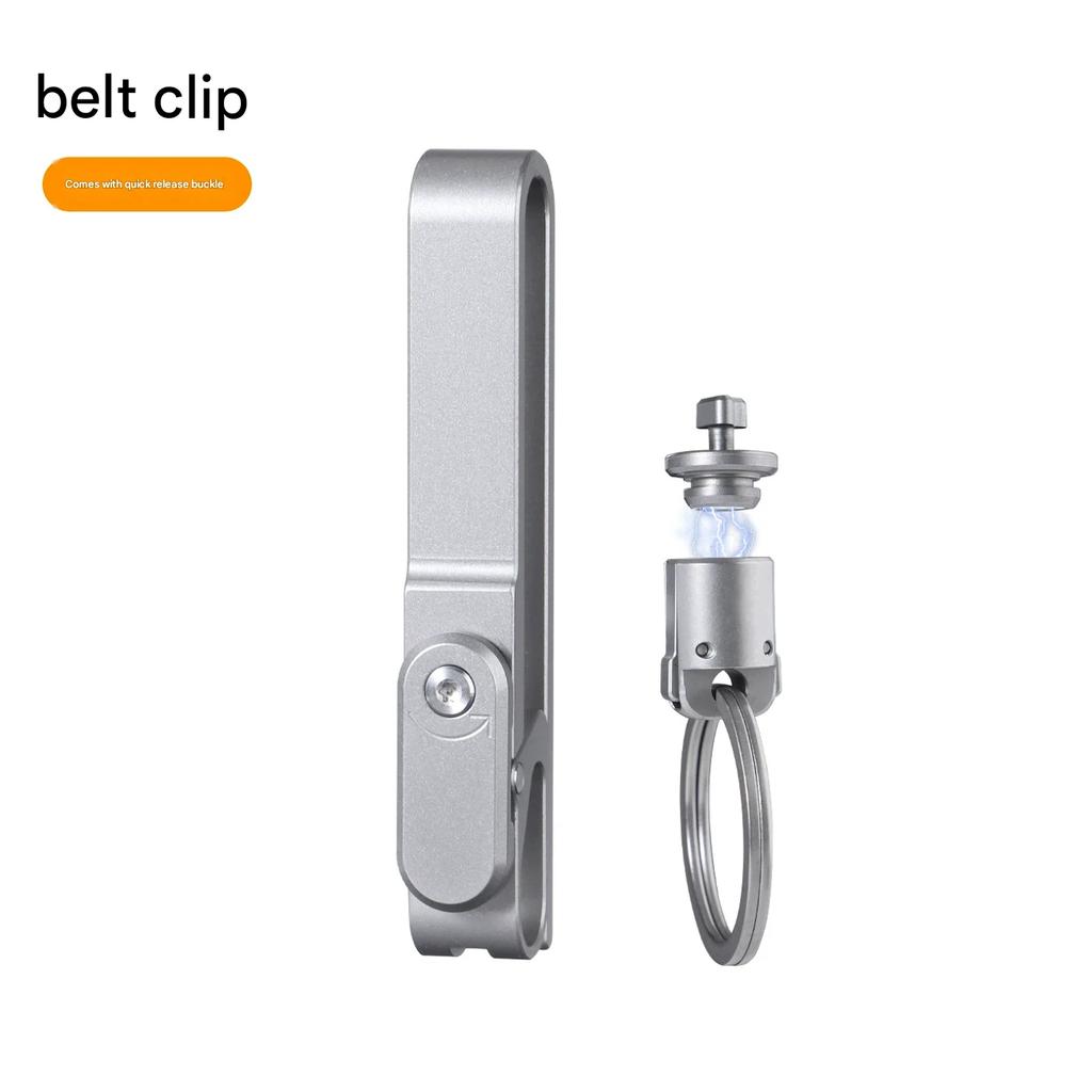 Titanium Alloy Keychain Multifunctional Unboxing Device Quick Release Bottle Opener With Lock To Prevent Accidental Opening