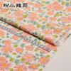 Pink series Cotton Fabric Assorted Pre-Cut Floral Cloth Sewing Patchwork  DIY Decor Needlework DIY Handmade Material