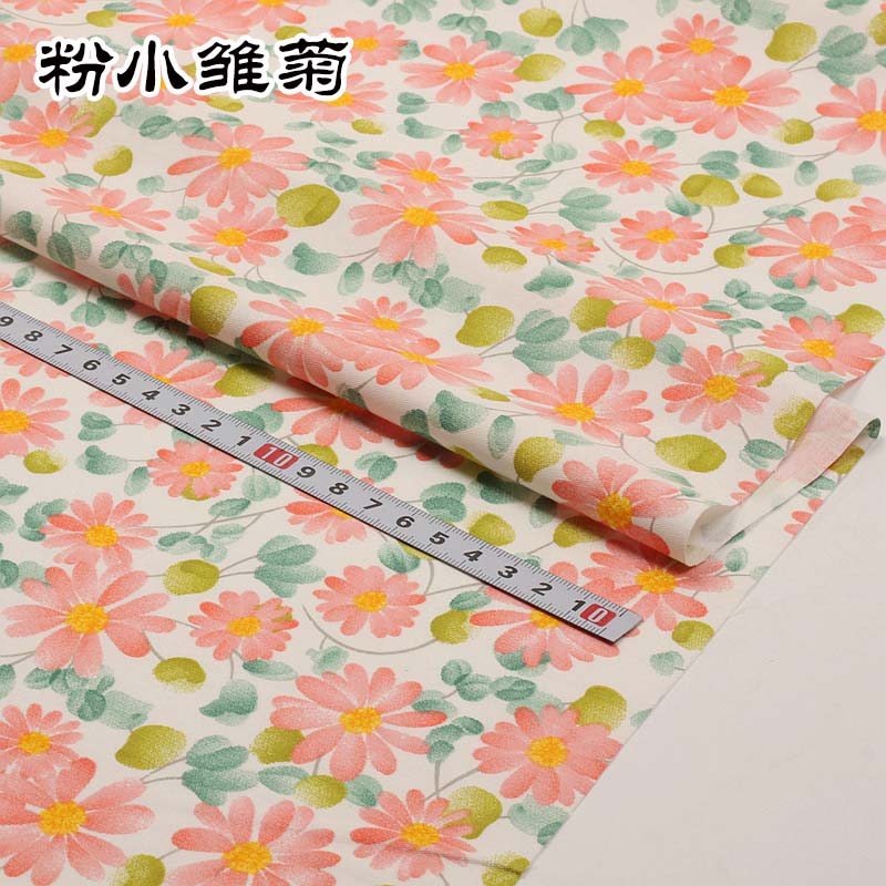Pink series Cotton Fabric Assorted Pre-Cut Floral Cloth Sewing Patchwork DIY Decor Needlework DIY Handmade Material