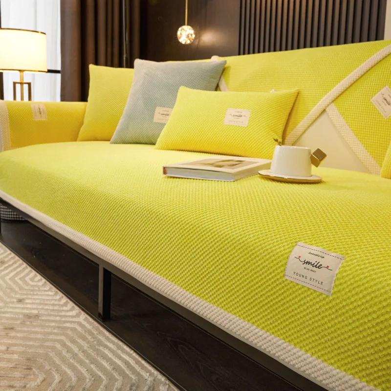 

Современный вельветовый чехол для дивана, нескользящий чехол с вышитой этикеткой, осенне-зимний утолщенный чехол для дивана, однотонный тканый коврик для дивана 70x70cm 1pcs